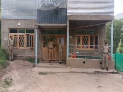 
      
      J-K: Police attaches property of drug smuggler in Baramulla
      
      