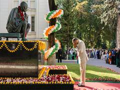 
      
      Indian Embassy in Russia celebrates 77th Independence Day
      
      