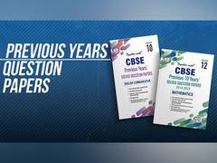
      
      Unveiling a Decade of Excellence with Previous Years’ Question
      
      