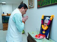 
      
      CM Dhami pays tribute to Atal Bihari Vajpayee
      
      