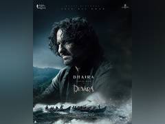 
      
      Jr NTR unveils Saif Ali Khan's first look from 'Devara'
      
      