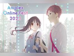 
      
      Aniplex Online Fest 2023 returns on September 9
      
      