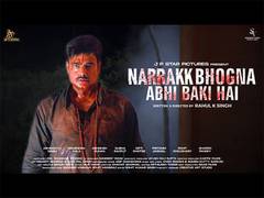 
      
      Narrakk Bhogna Abhi Baki Hai Teaser Plunges Fans 
      
      