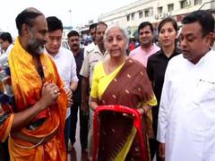 
      
      Odisha: Nirmala Sitharaman, Dharmendra Pradhan offer prayers...
      
      