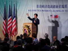 
      
      China-Taiwan tension major concern for the Philippines
      
      
