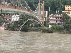 
      
      Traffic banned on Ram Jhula Bridge after supportive wire breaks
      
      