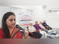 
      
      J&K: 7-day multi-lingual short story festival begins in Jammu
      
      