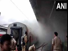 
      
      Fire breaks out in Udyan Daily Express at Bengaluru station
      
      