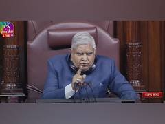 
      
      RS Chairman Dhankar refers 3 bills to Standing Committee on Home
      
      