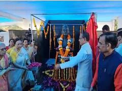 
      
      MP CM Chouhan unveils statue of late Subhash Chandra Banerjee
      
      