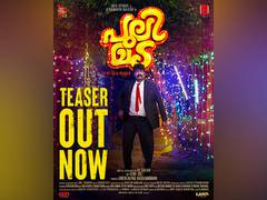 
      
      Joju George and Aishwarya Rajesh and some mysteries; 'Pulimada' 
      
      