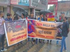 
      
      MP: Selected sub-engineer candidates hold protest in Bhopal
      
      