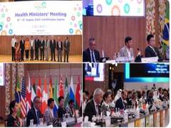 
      
      Harmonizing healthcare leadership: G20 India presidency and India
      
      