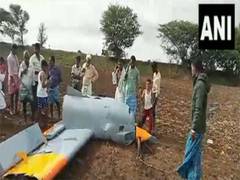 
      
      DRDO drone crashes during trial in Karnataka's Chitradurga
      
      