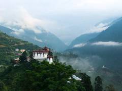 
      
      Lhuentse: Bhutan’s treasures of history and culture
      
      