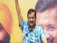
      
      Kejriwal announces poll 'guarantee' for Madhya Pradesh
      
      