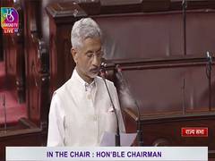 
      
      Jaishankar takes oath as Rajya Sabha member
      
      