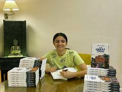 
      
      Medha Pushkarna's Book 'The Great Trial' Trailer 
      
      