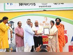 
      
      Rajesh Singh Dayal Foundation's mega health camp in Belthra Road 
      
      