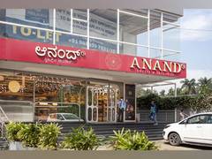 
      
      Anand Sweets Revolutionises Gifting Experience with 'Wish App'
      
      