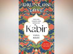 
      
      HarperCollins to announce publication of 'Drunk on Love'
      
      