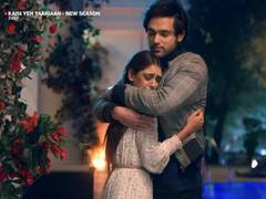 
      
      Parth Smathaan, Niti Taylor back with season 5 of ‘KYK'
      
      