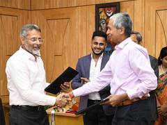 
      
      USDC collaborates with Kyndryl to develop 'University-in-a-Box' 
      
      