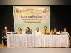 
      
      Jammu Kashmir Dogra Samaj, Mumbai Commemorates Kargil Vijay Diwas
      
      