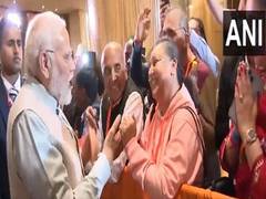 
      
      Indian diaspora welcomes PM Modi with chants of 'Vande Mataram' 
      
      