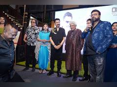 
      
      Javed Akhtar Launches Ishq Hai Song
      
      