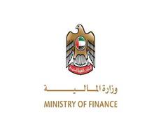 
      
      Third Islamic Treasury Sukuk auction achieves exceptional results
      
      