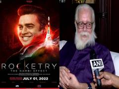 
      
      National Film Awards: ‘Rocketry’ wins Best Feature Film award
      
      