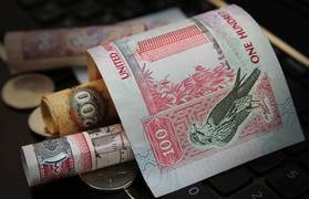 
      
      AED 268.6 billion in saving deposits held by UAE banks
      
      