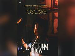 
      
      ‘Chhello Show’ wins Best Gujarati Film at National Film Awards
      
      