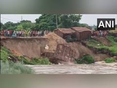 
      
      Hut near banks of Ganga River washes away in Bihar's Bhagalpur
      
      