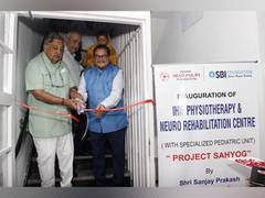 
      
      SBI Foundation Gives Indian Head Injury Foundation a Rs 1.45 Cr 
      
      