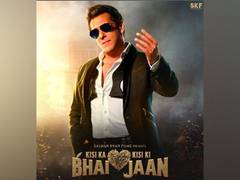 
      
      Salman's 'Kisi Ka Bhai Kisi Ki Jaan' set to release in Bangladesh
      
      