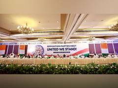 
      
      27 parties to participate in INDIA bloc meeting in Mumbai
      
      