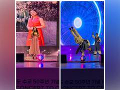 
      
      Two-day festival 'Rang de Korea' all set to start 
      
      