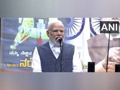 
      
      PM Modi raises 