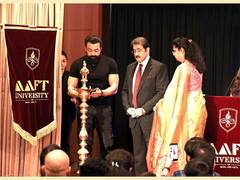 
      
      Renowned Actor Bobby Deol Inaugurates the 2023 Academic Session 
      
      
