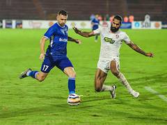 
      
      Durand Cup 2023: FC Goa beat Chennaiyin FC 4-1
      
      