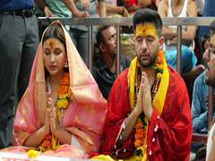 
      
      Raghav Chadha, Parineeti offer prayers at Mahakaleshwar Temple
      
      