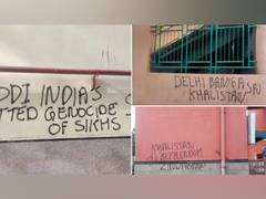 
      
      Ahead of G20 summit, Delhi Metro stations defaced
      
      