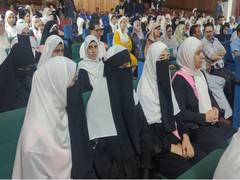 
      
      J&K: 3-day mega cultural event kicks off in Srinagar
      
      