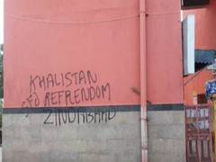 
      
      Delhi metro stations defaced with pro-Khalistan slogans
      
      