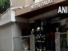 
      
      Mumbai: 3 dead, 2 injured in fire mishap at Santacruz hotel
      
      