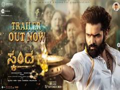 
      
      Ram Pothineni, Boyapati Sreenu's 'Skanda' trailer out
      
      