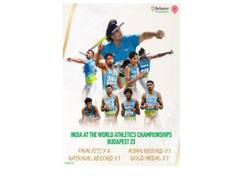 
      
      Nita Ambani praises Neeraj Chopra for wining gold  
      
      