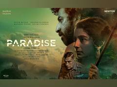 
      
      Newton Cinema announces their next film 'PARADISE'
      
      
